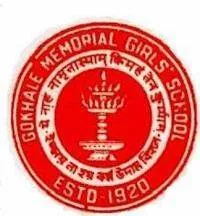 Gokhel